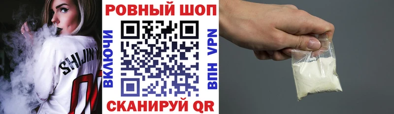 Купить наркоту Остров ГАШ  Амфетамин  МДМА  Марихуана  МЕФ 