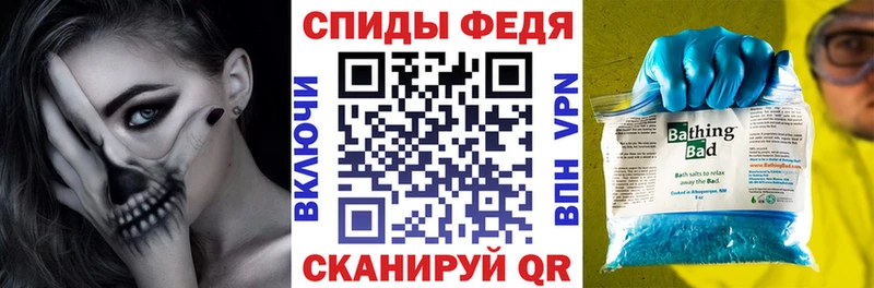 ссылка на мегу ССЫЛКА  Остров  нарко площадка официальный сайт  АМФ VHQ 