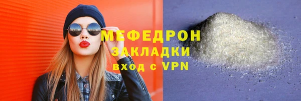 прущие крисы Лагань
