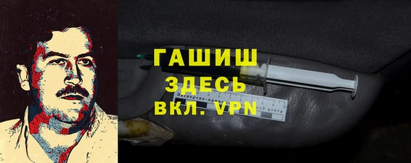 прущие крисы Лагань