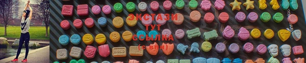 прущие крисы Лагань