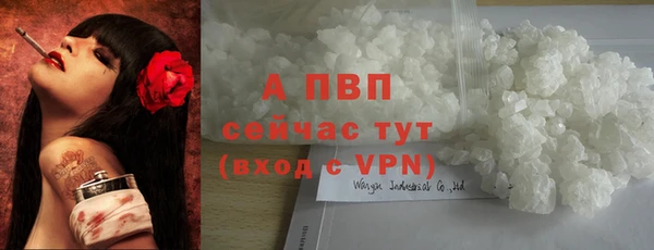 прущие крисы Лагань
