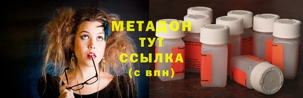 прущие крисы Лагань