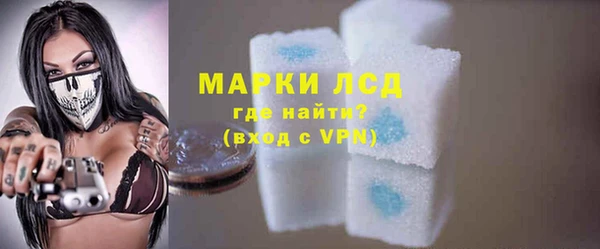 спиды Семилуки