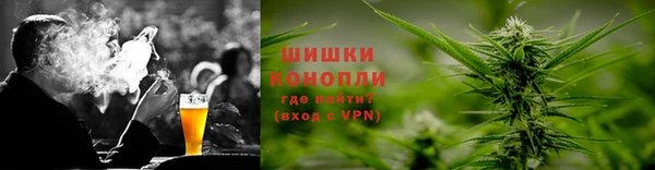 кристаллы Ладушкин