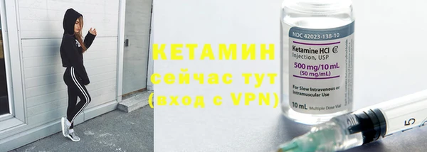 прущие крисы Лагань