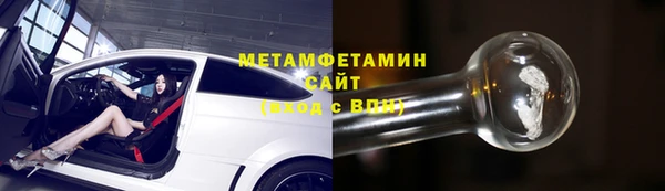 прущие крисы Лагань