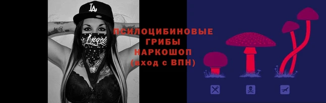 mdma Семикаракорск