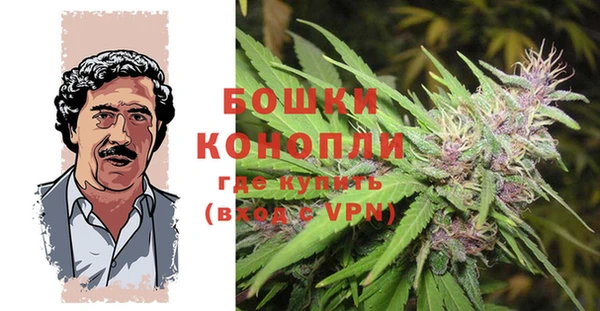 кристаллы Ладушкин
