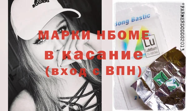 прущие крисы Лагань