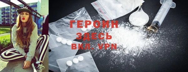прущая мука Семёнов