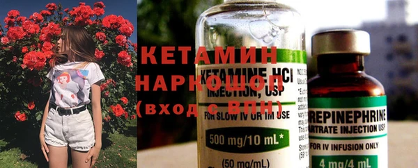 прущие крисы Лагань