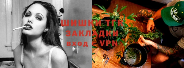 мефедрон мука Лабытнанги
