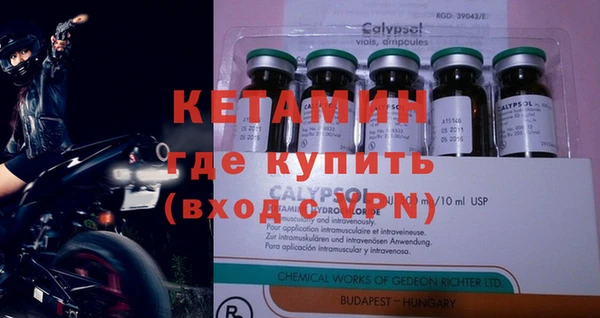 прущие крисы Лагань
