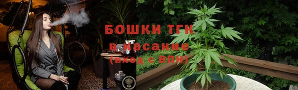 мефедрон мука Лабытнанги