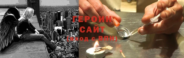 прущие крисы Лагань