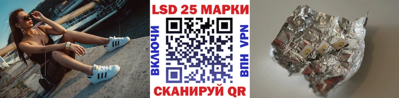 хочу наркоту  Остров  Марки NBOMe 1,5мг 